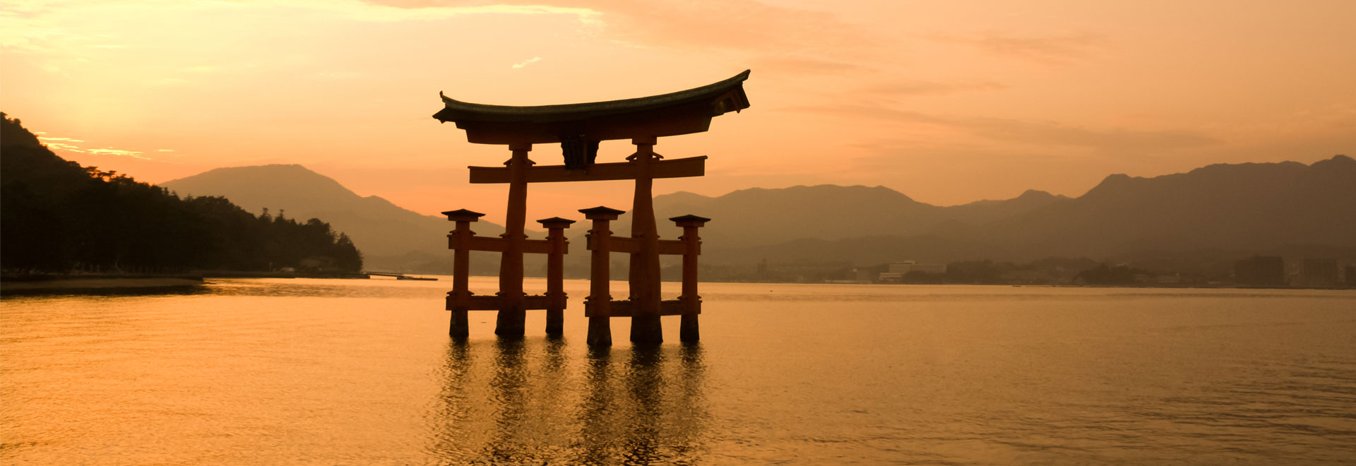 Asia Miyajima Torii